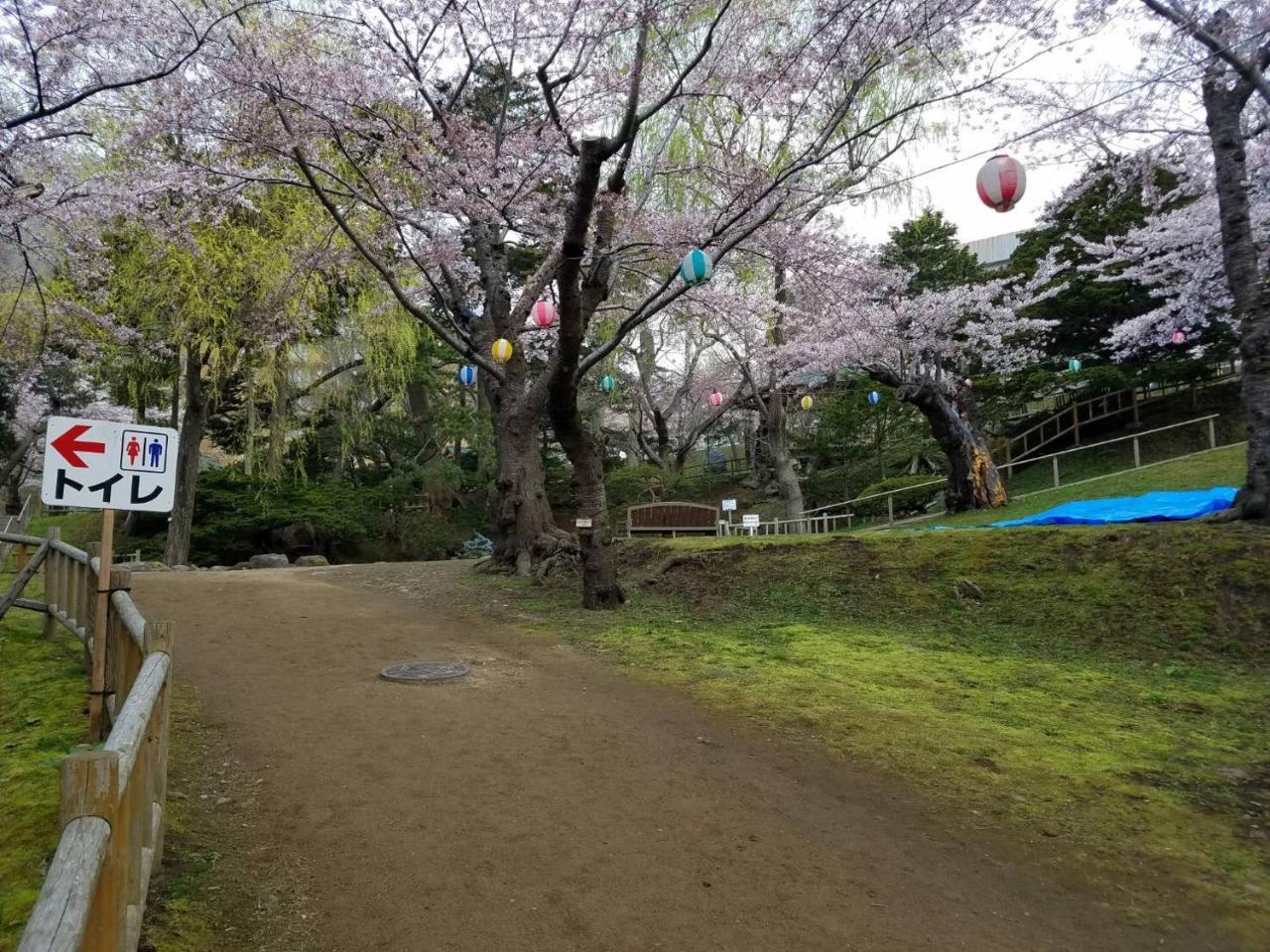 Vila Bayside Hakodate Exteriér fotografie